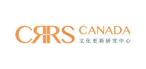 Partner organization CRRS Canada